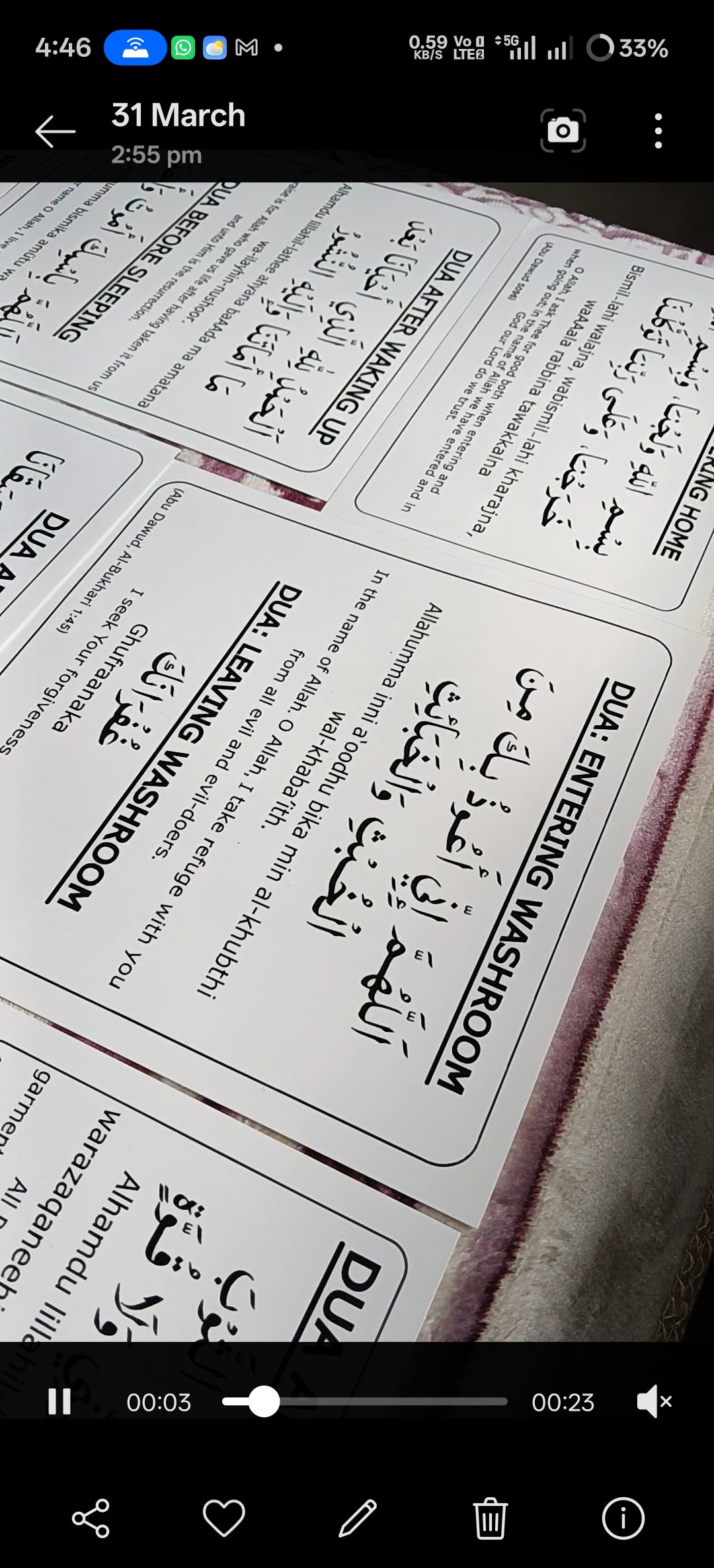 English Dua Stickers